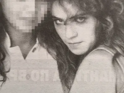 Вижте каква красавица е била жената на Васил Божков като млада (Непубликувани снимки в галерията)