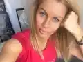 Вижте Лора Караджова без грим