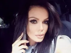 Галена аха да се казва Гина