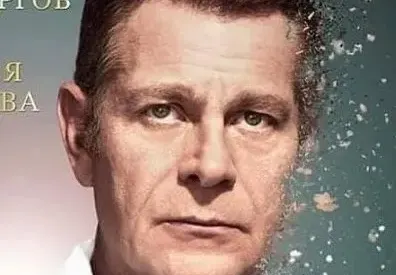 Юлиан Вергов се състари за филм