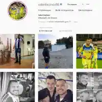 Божинов се върна в мрежата срещу 5 бона и месеци ходене по мъките