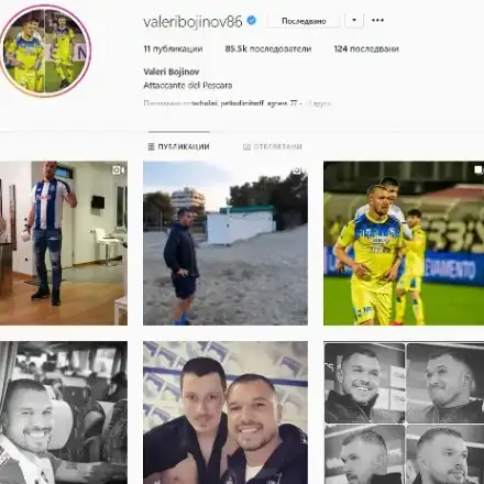 Божинов се върна в мрежата срещу 5 бона и месеци ходене по мъките