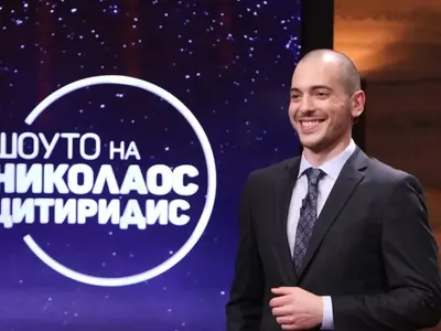 Цитиридис на война с Рачков и Любо Нейков