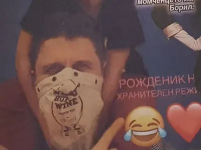 Диляна Попова държи Блатечки на сухо (Снимка)