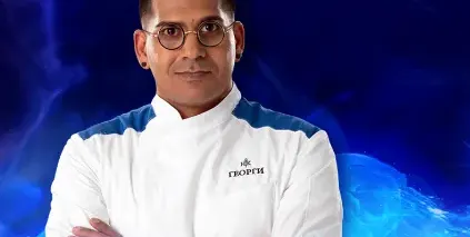 Георги от Hell\'s Kitchen крие тежка съдба (Мургавият бургазлия не познава родителите си, израснал е в интернат)