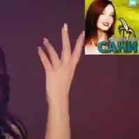 Сани с банана се завърна с убийствена балада