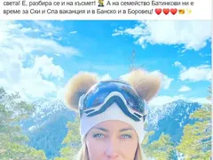 Тоца зацикли