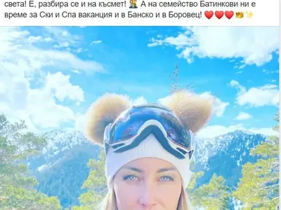 Тоца зацикли