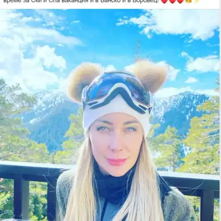 Тоца зацикли