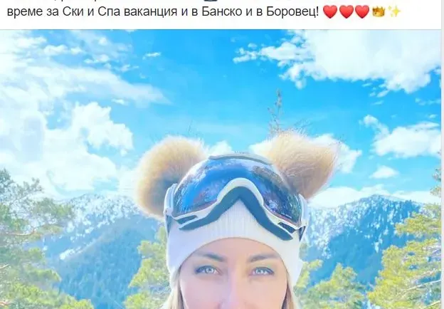 Тоца зацикли