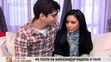 Грубо! Сашо Кадиев не ще да се жени за майката на дъщеря си: Не съм открил любовта на живота си!