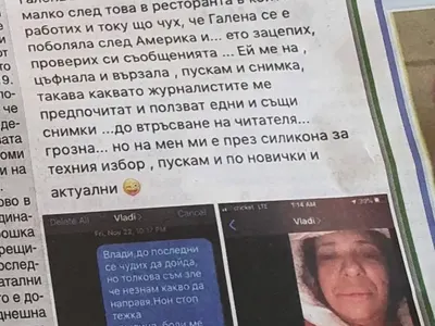 Анита Мейзер с шокираща конспирация: Изкарах коронавируса, заразила съм Фики и Галена