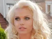 Асдис Ран: Правете любов през ден