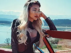 Джулката в Монтана, привижда й се Куба