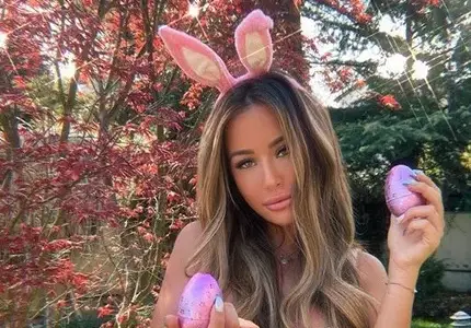 Гери-Никол е голо зайче (Гореща снимка)