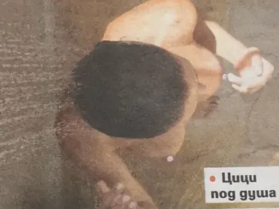 Радинела Чушева пращала свои голи снимки пияна