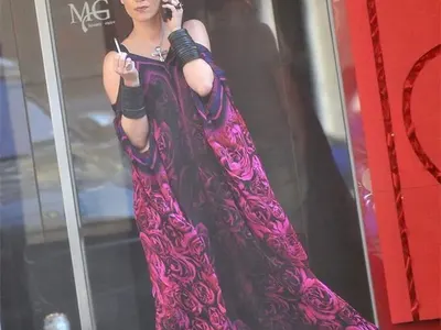 Салоните на Мая Илиева пред ФАЛИТ?