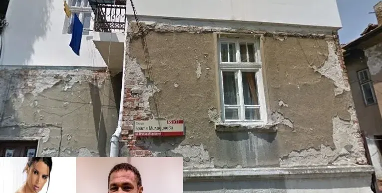 82 бона се изръсил Кобрата за любовното гнездо в порутена дупка (Снимки)