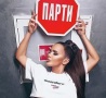Мария се съблече за първия чалга клип (Снимка)