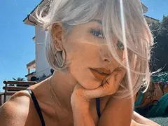 Алекс Петканова смени визията