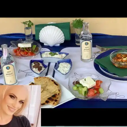 Ива Екимова мина на узо