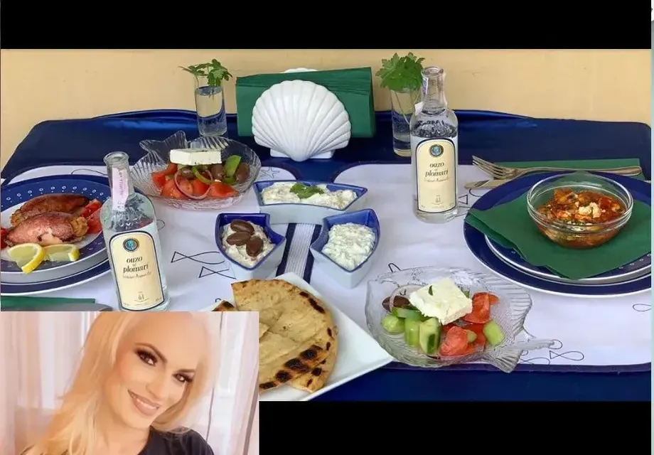 Ива Екимова мина на узо