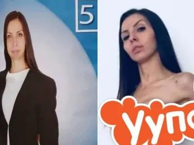 Кандидат-кметицата с бруталните снимки стана модел на Плейбой (Горещи кадри)