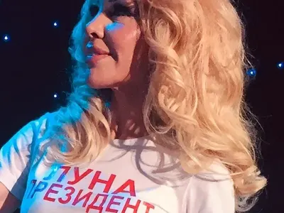 Луна започна президентската кампания