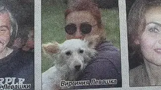 Майката на Нети вкара мъжа си в гроба (Дъщеря й Виргиния със сензационни разкрития във Фейсбук)