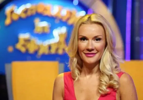 Мария Игнатова остана без пари