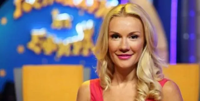 Мария Игнатова остана без пари