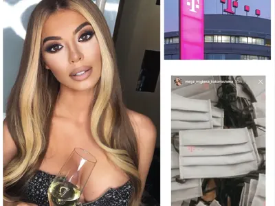 МЕГЗ шие маските на световния гигант Т mobile