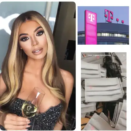 МЕГЗ шие маските на световния гигант Т mobile