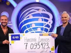 След като удари джакпота: Тото милионерът Нинджата подкара Ферари за 1 млн. лв. (Вижте го ТУК)