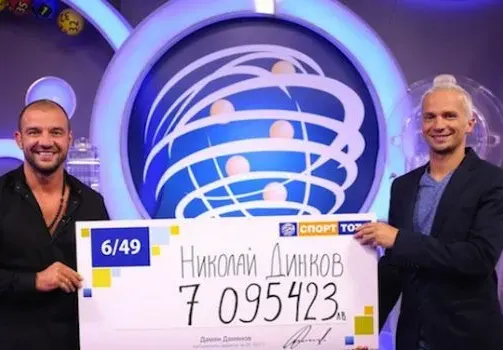 След като удари джакпота: Тото милионерът Нинджата подкара Ферари за 1 млн. лв. (Вижте го ТУК)