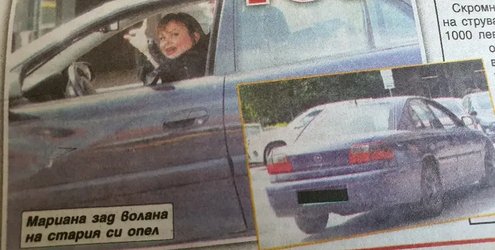 След краха в Брюксел, Мариана Векилска закъса за пари (Бившата водеща подкара трошка за 1000 лева - Фото)