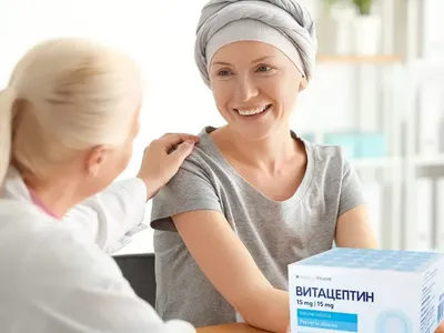 Витацептин® – иновация в борбата с онкологичните заболявания