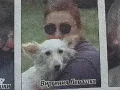 Майката на Нети вкара мъжа си в гроба (Дъщеря й Виргиния със сензационни разкрития във Фейсбук)