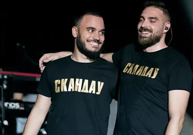 Защо Тото слабее, а Лъчо дебелее? (СкандаУ с онлайн концерт на Гергьовден)