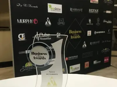 5-звездният „Персенк“ грабна приза за хотел на годината