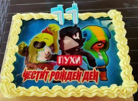 Рени пръсна 10 бона за рожден ден  на сина си