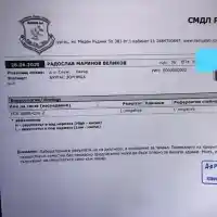 Идиоти?! Как здравни чиновници от Бургас сътвориха фейк Covid паника в Царево с THEATRO BEACH и Djanam (Снимки)