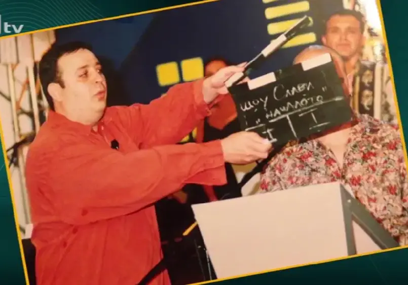 Любо Нейков минус  50 кила и 20 години назад! (Снимка)