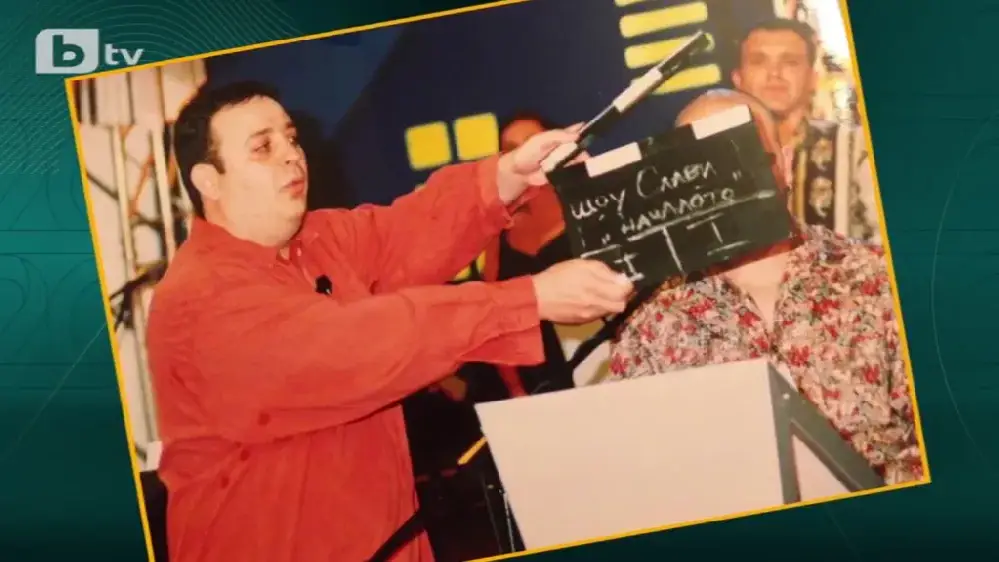 Любо Нейков минус  50 кила и 20 години назад! (Снимка)