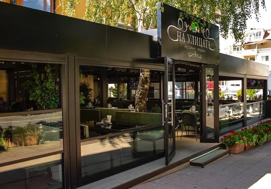 „На улицата“ отнесе приза „Ресторант на годината“ (Снимки)