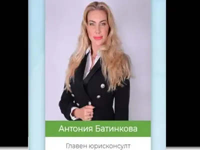 РАЗКРИТИЕ! Вижте къде Антония Петрова се уреди на работа! (Резилът е пълен)