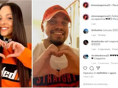 Влюбената Симона вече е висшистка! Певицата създава музикална школа за млади таланти (Снимки)