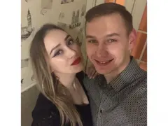 Дъщерята на Хачо Бояджиев с тайна сватба (Фото)