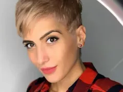 Ромина Андонова се нанася в новия си дом