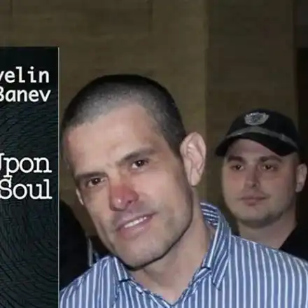 Брендо издаде мемоари в чужбина